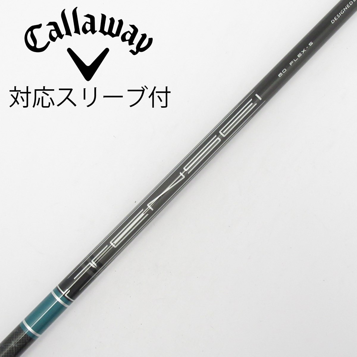 中古】純正シャフト ドライバー用_スリーブ付 TENSEI GREEN 60 for