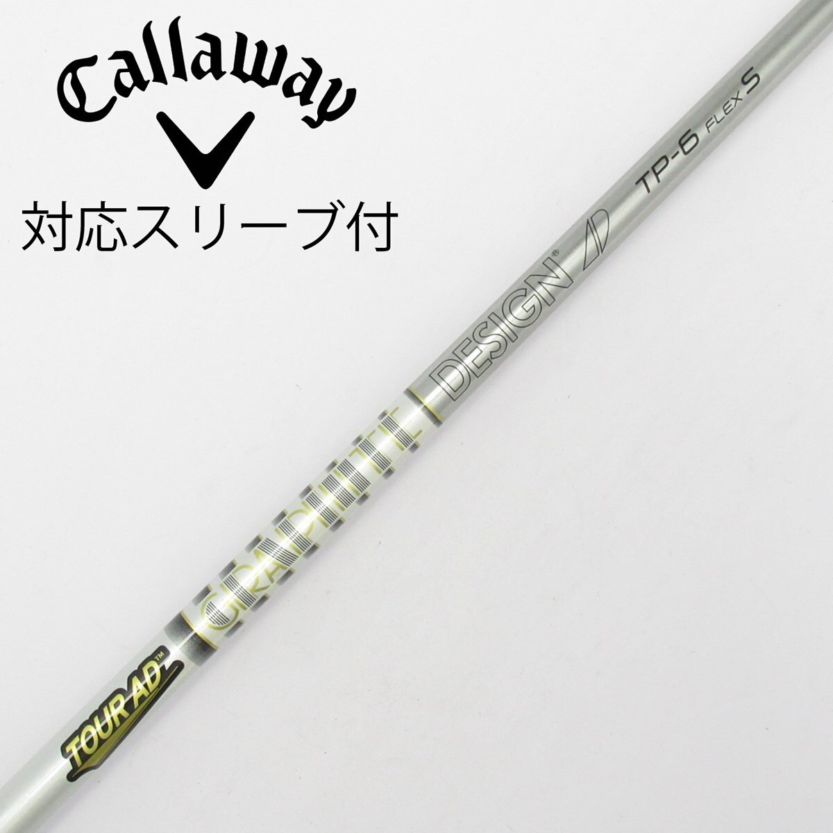 中古】Tour AD TP ドライバー用_スリーブ付 Tour AD TP-6 S C(シャフト