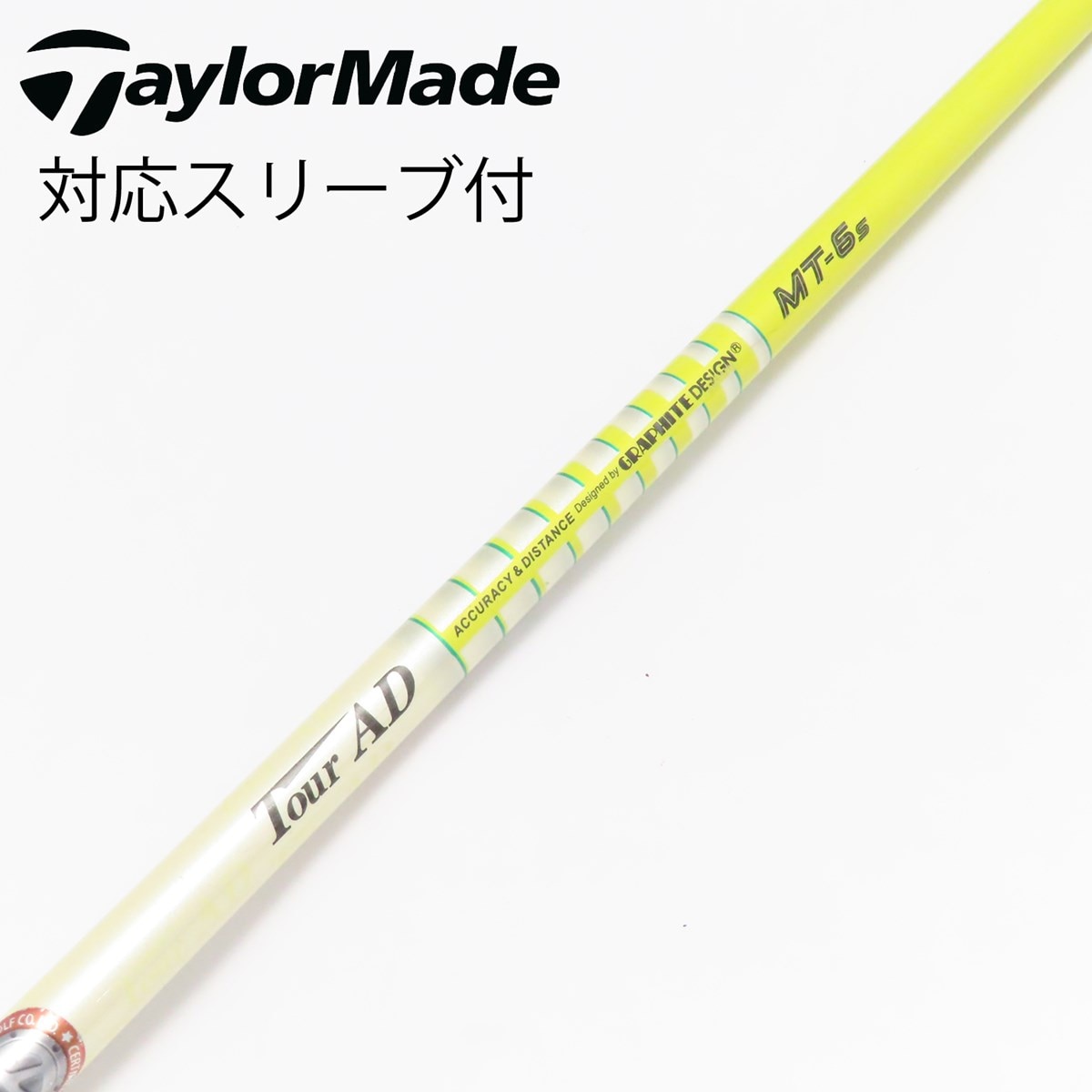 中古】Tour AD MT ドライバー用_スリーブ付 Tour AD MT-6 S CD