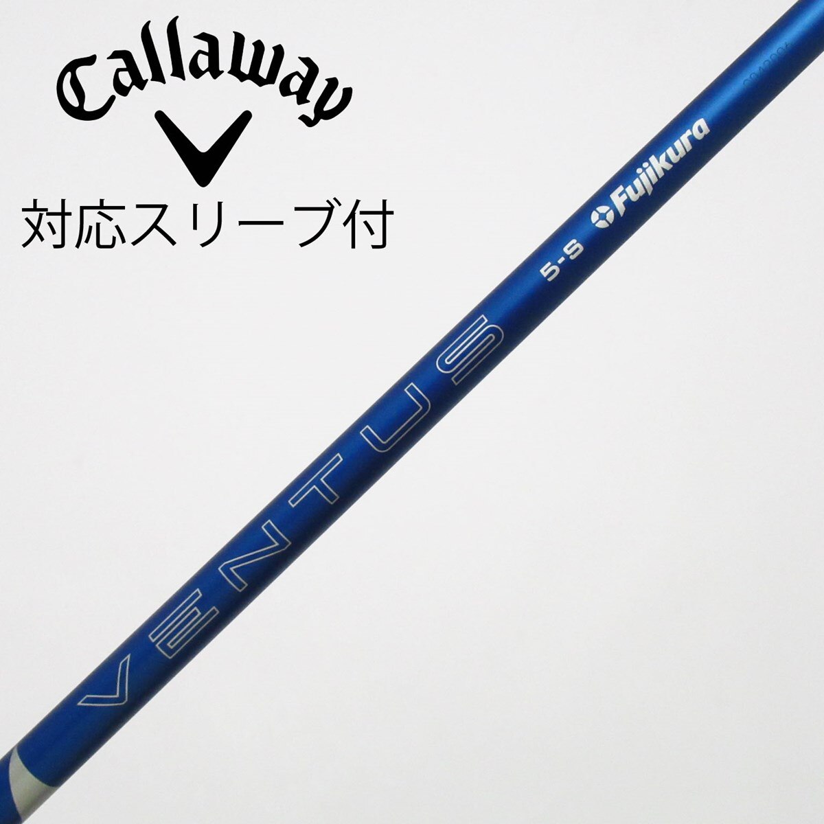 中古】VENTUS BLACK(2024) ドライバー用_スリーブ付 VENTUS BLUE 5