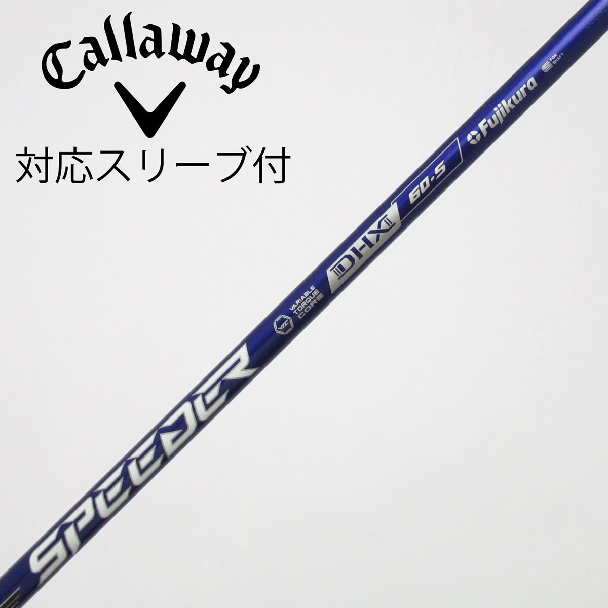 中古】Speeder NX VIOLET ドライバー用_スリーブ付 Speeder NX VIOLET