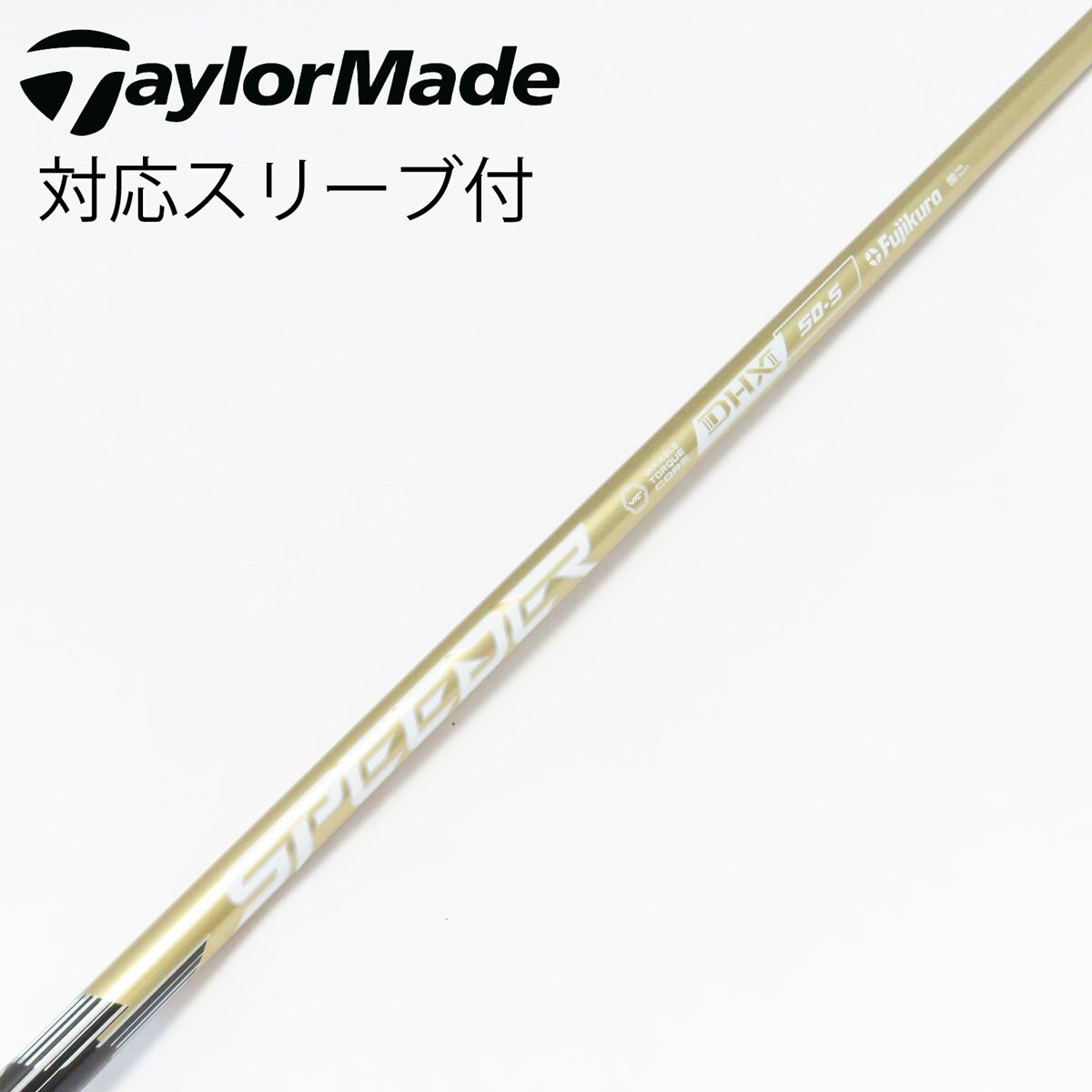中古】SPEEDER NX GOLD ドライバー用_スリーブ付 SPEEDER NX GOLD 50