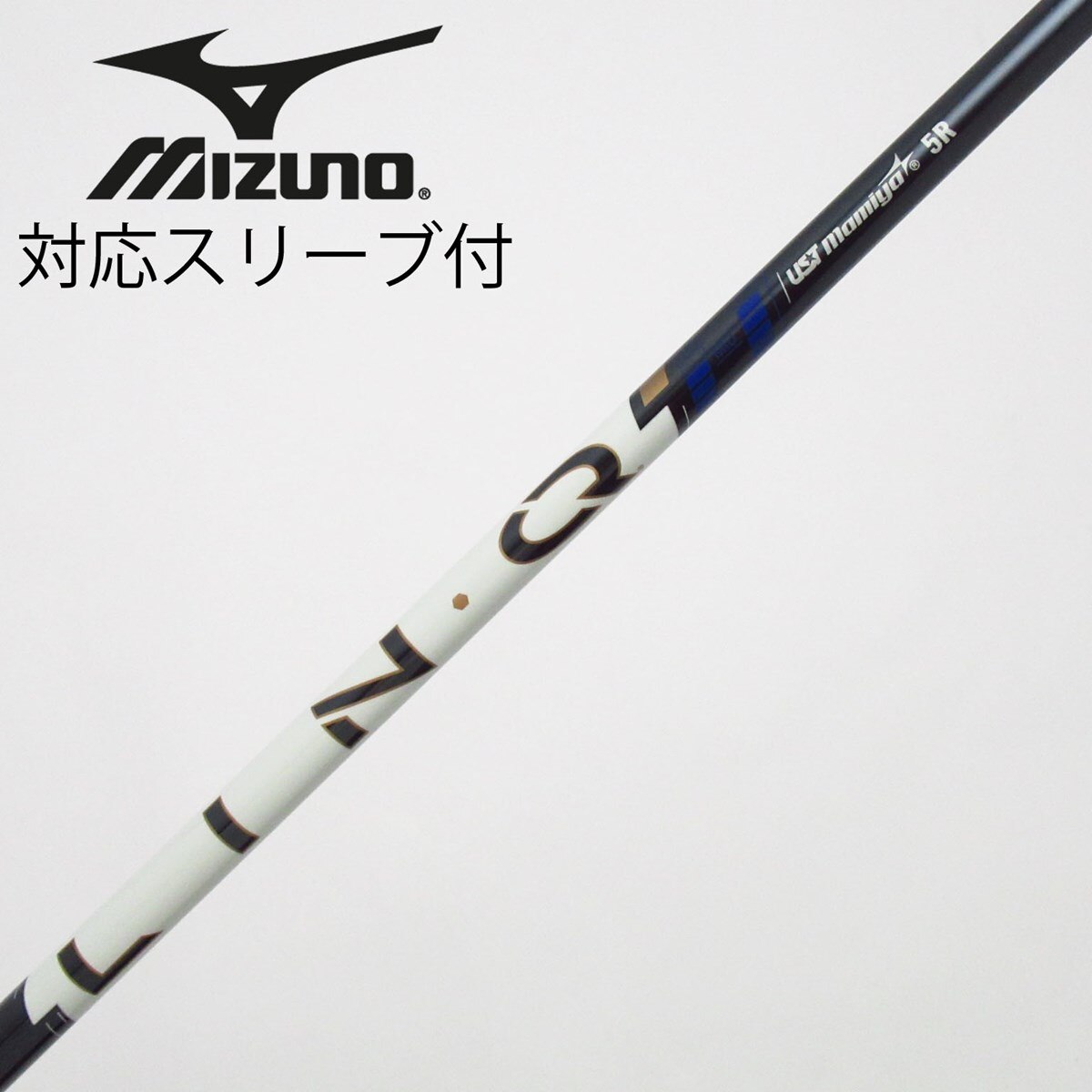 中古】LIN-Q PowerCore BLUE ドライバー用_スリーブ付 LIN-Q PowerCore