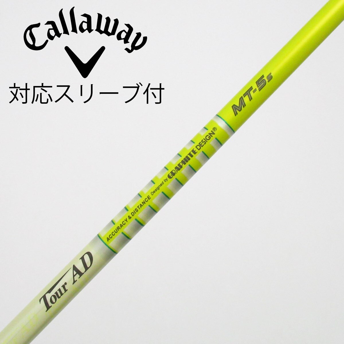 中古】Tour AD MT フェアウェイウッド用_スリーブ付 Tour AD MT-5 S C