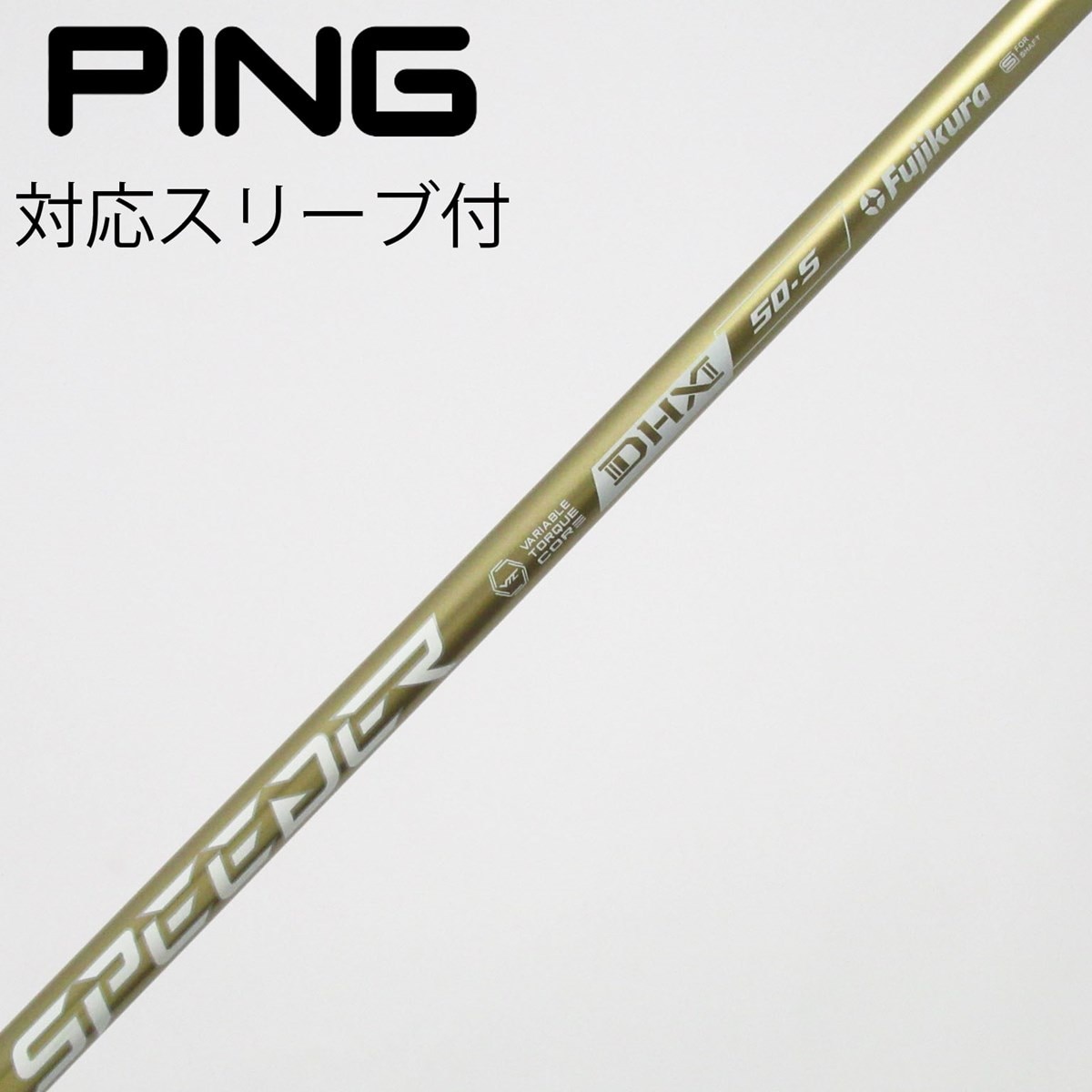 中古】SPEEDER NX GOLD ドライバー用_スリーブ付 SPEEDER NX GOLD 50
