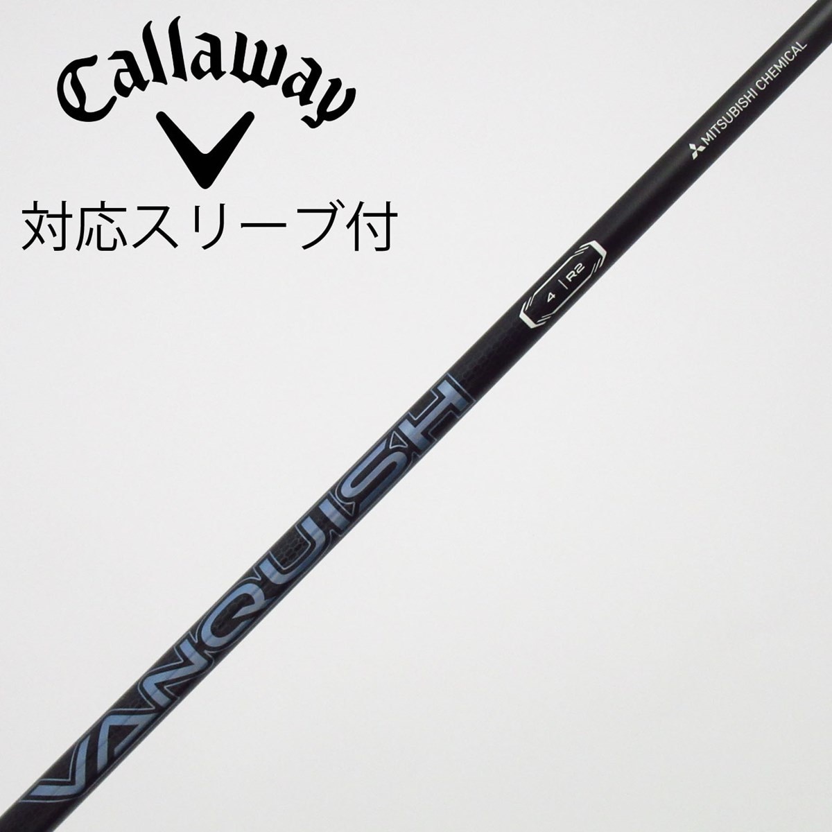 中古】VANQUISH ドライバー用_スリーブ付 VANQUISH 4 R2 C(シャフト