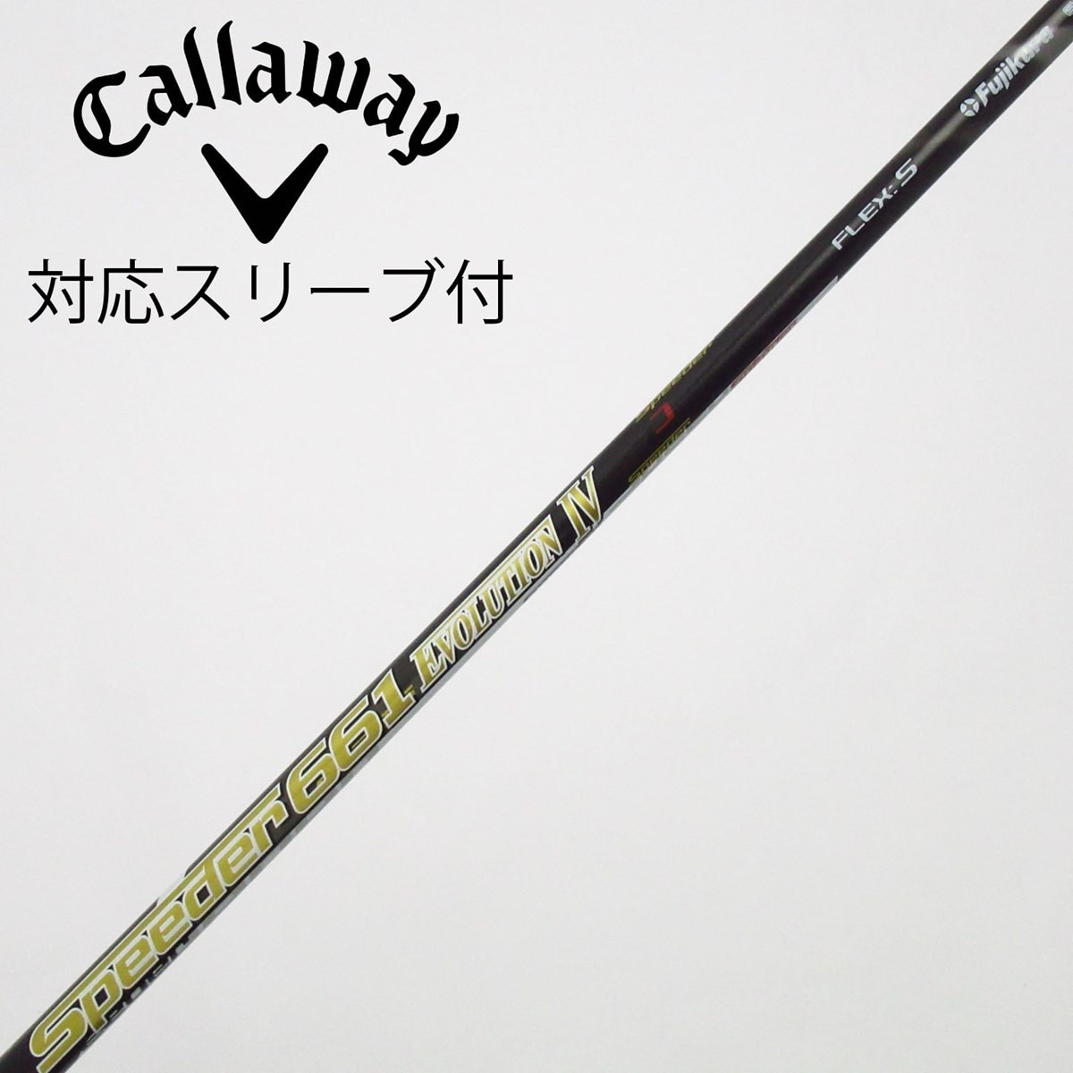 中古】Speeder EVOLUTION IV ドライバー用_スリーブ付 Speeder 661