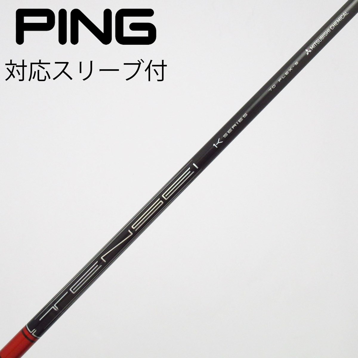 中古】TENSEI Pro Red 1K ドライバー用_スリーブ付 TENSEI Pro Red 1K