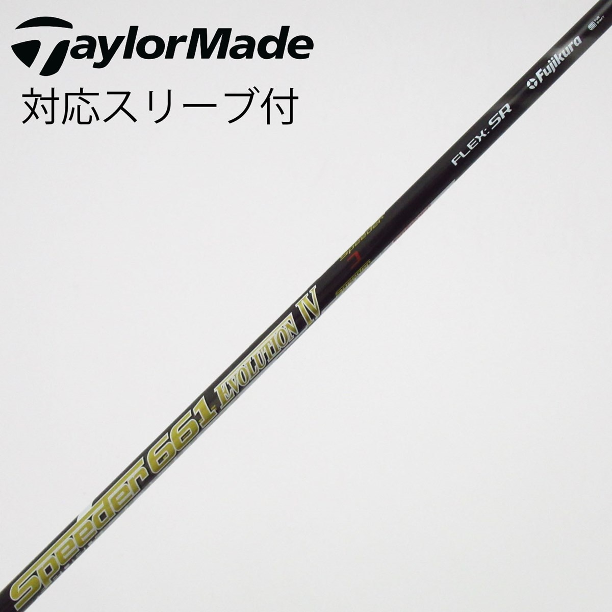 中古】Speeder EVOLUTION IV ドライバー用_スリーブ付 Speeder 661