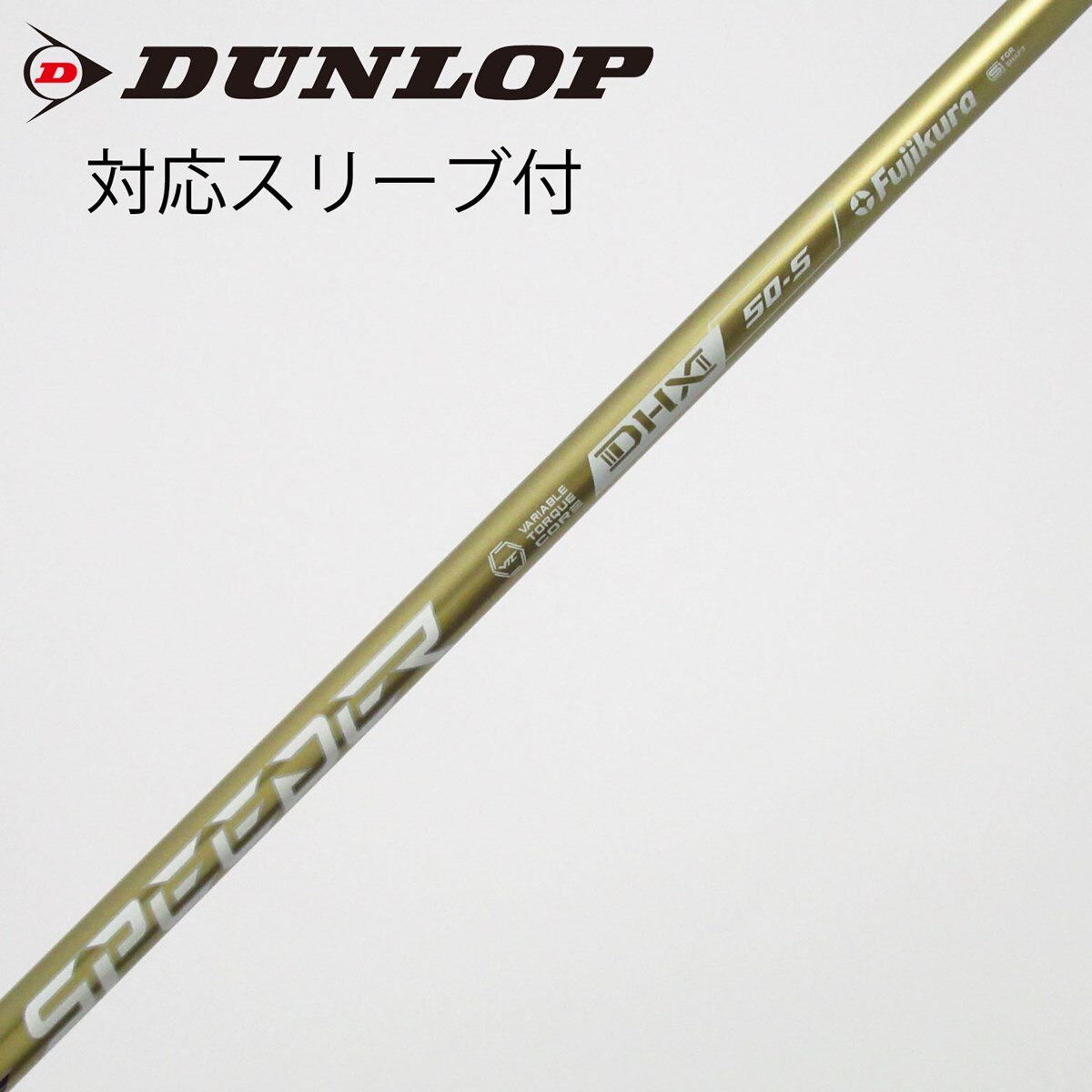 中古】SPEEDER NX GOLD ドライバー用_スリーブ付 SPEEDER NX GOLD 50