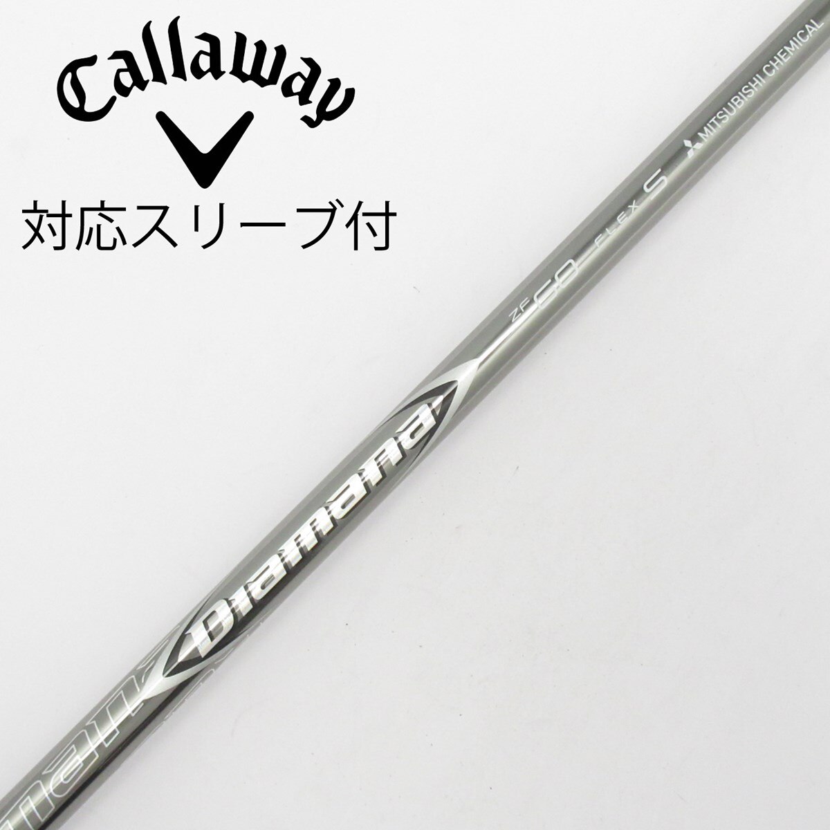 中古】Diamana ZF ドライバー用_スリーブ付 Diamana ZF60 S C(シャフト