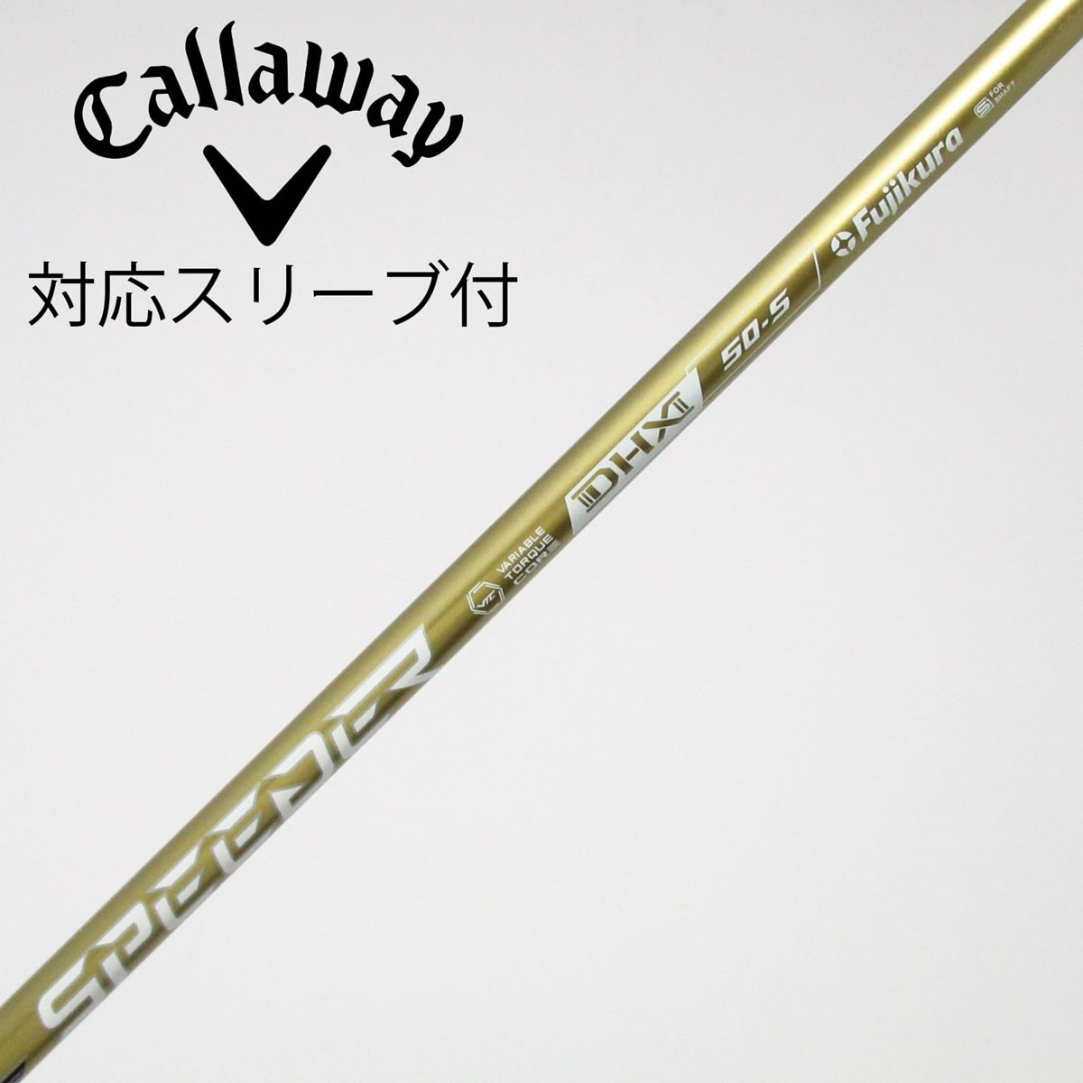 中古】SPEEDER NX GOLD ドライバー用_スリーブ付 SPEEDER NX GOLD 50