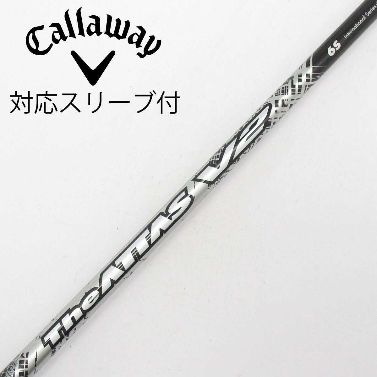 中古】THE ATTAS V2 ドライバー用_スリーブ付 THE ATTAS V2 6 S C