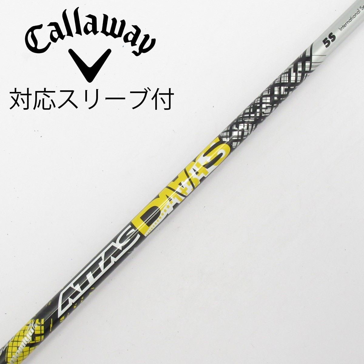 中古】ATTAS DAAAS ドライバー用_スリーブ付 ATTAS DAAAS 5 S CD
