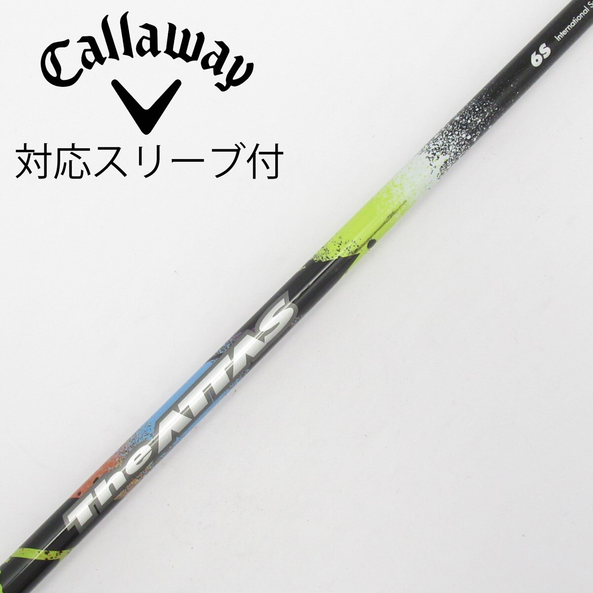 ATTAS 6スター 6S PING ドライバー用シャフト 中古】THE ATTAS ドライバー用_スリーブ付 THE ATTAS 6 S C(シャフト