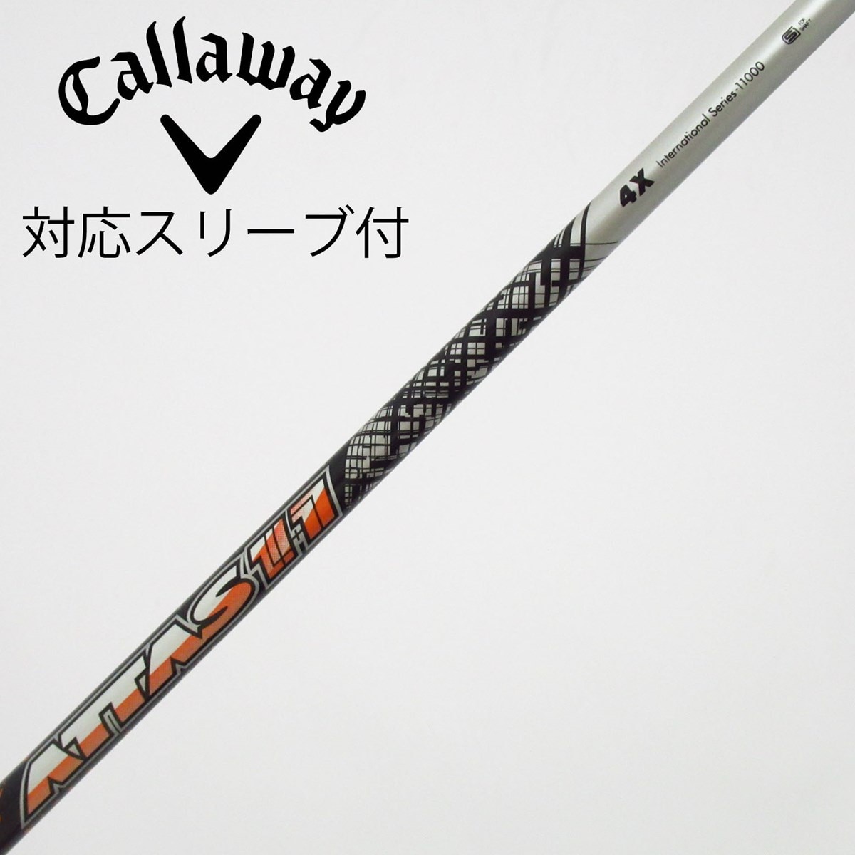 中古】ATTAS 11 ドライバー用_スリーブ付 ATTAS 11 4 X C(シャフト