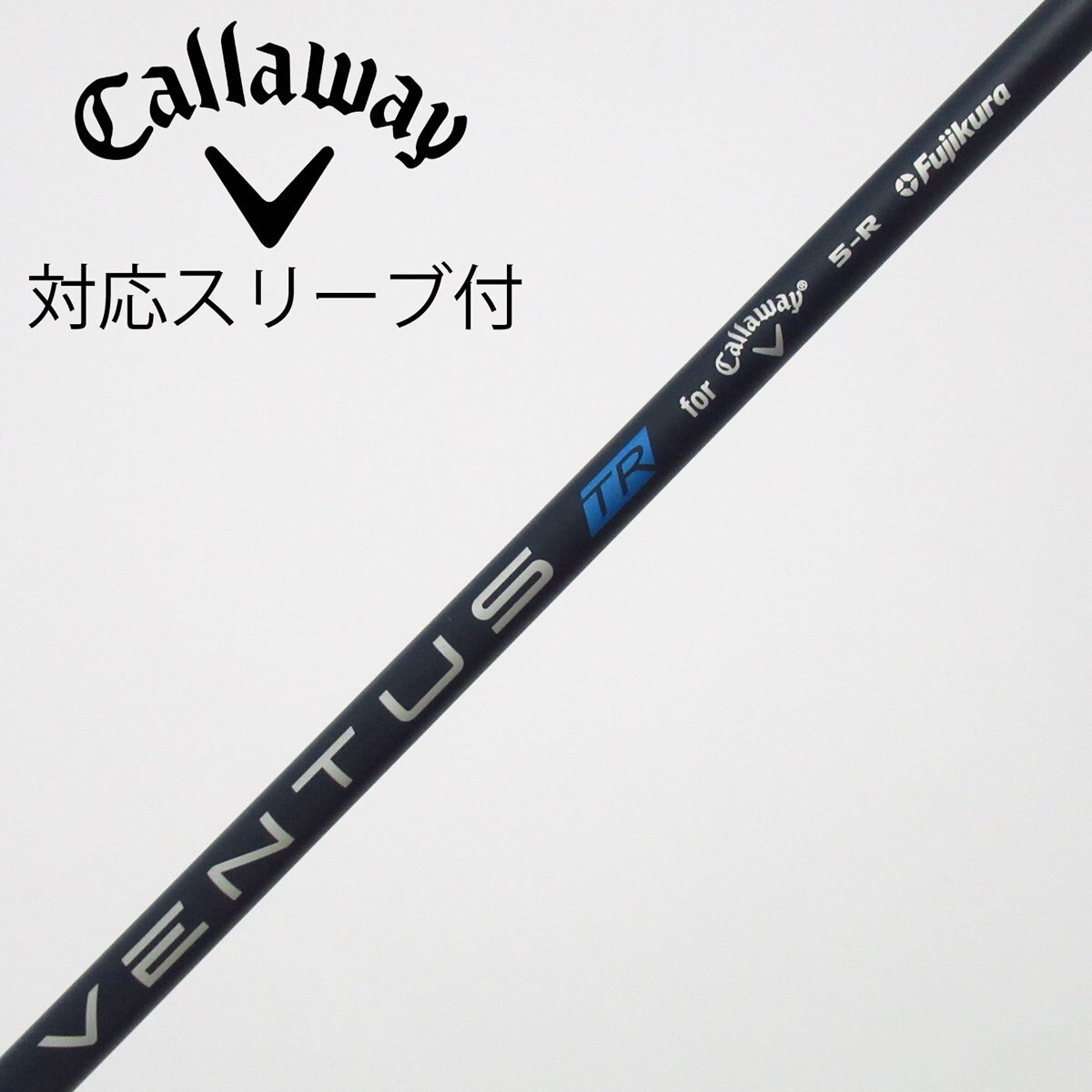 中古】キャロウェイ 純正シャフト フェアウェイウッド用_スリーブ付