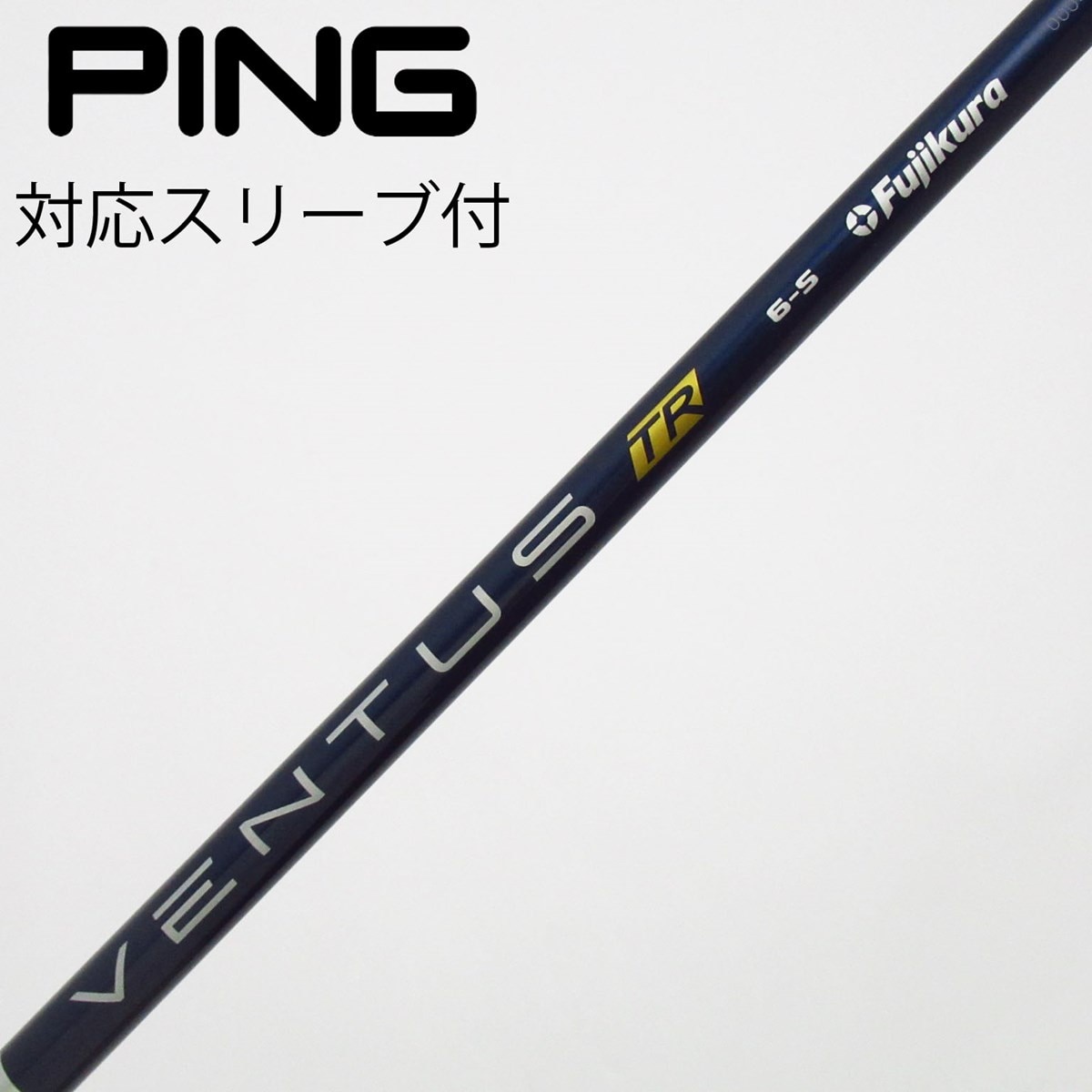 中古】VENTUS TR BLUE(VELOCOREあり) ドライバー用_スリーブ付 VENTUS