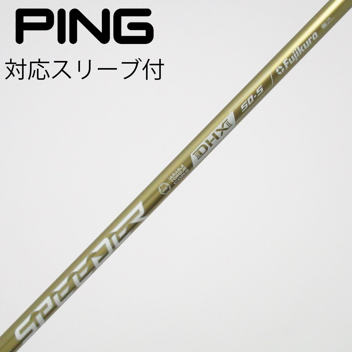 中古】SPEEDER NX GOLD ドライバー用_スリーブ付 SPEEDER NX GOLD 50