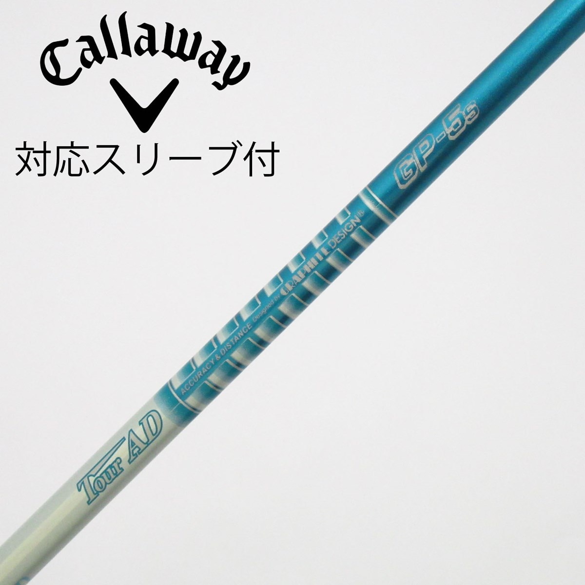 Tour AD GP-5s ゴルフシャフト タイトリスト　ドライバースリーブ付 中古】Tour AD GP ドライバー用_スリーブ付 Tour AD GP-5 S C(シャフト
