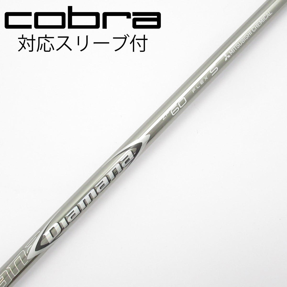 中古】Diamana ZF ドライバー用_スリーブ付 Diamana ZF60 S C(シャフト