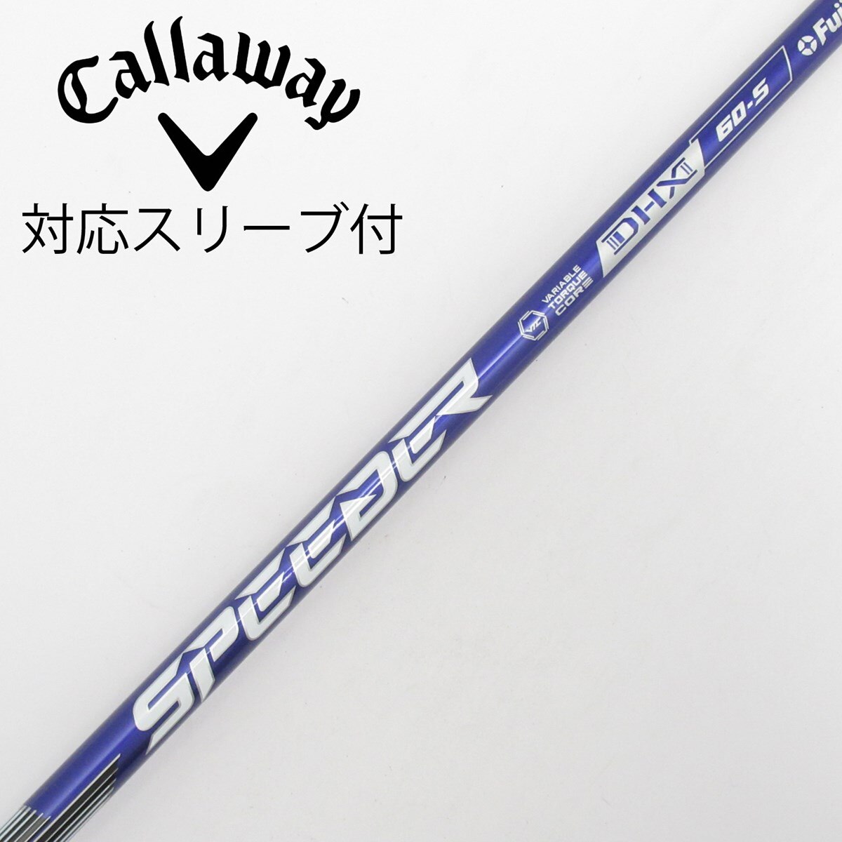 【美品】Speeder NX VIOLET 60S コブラ用スリーブ付き1w 中古】Speeder NX VIOLET ドライバー用_スリーブ付 Speeder NX VIOLET