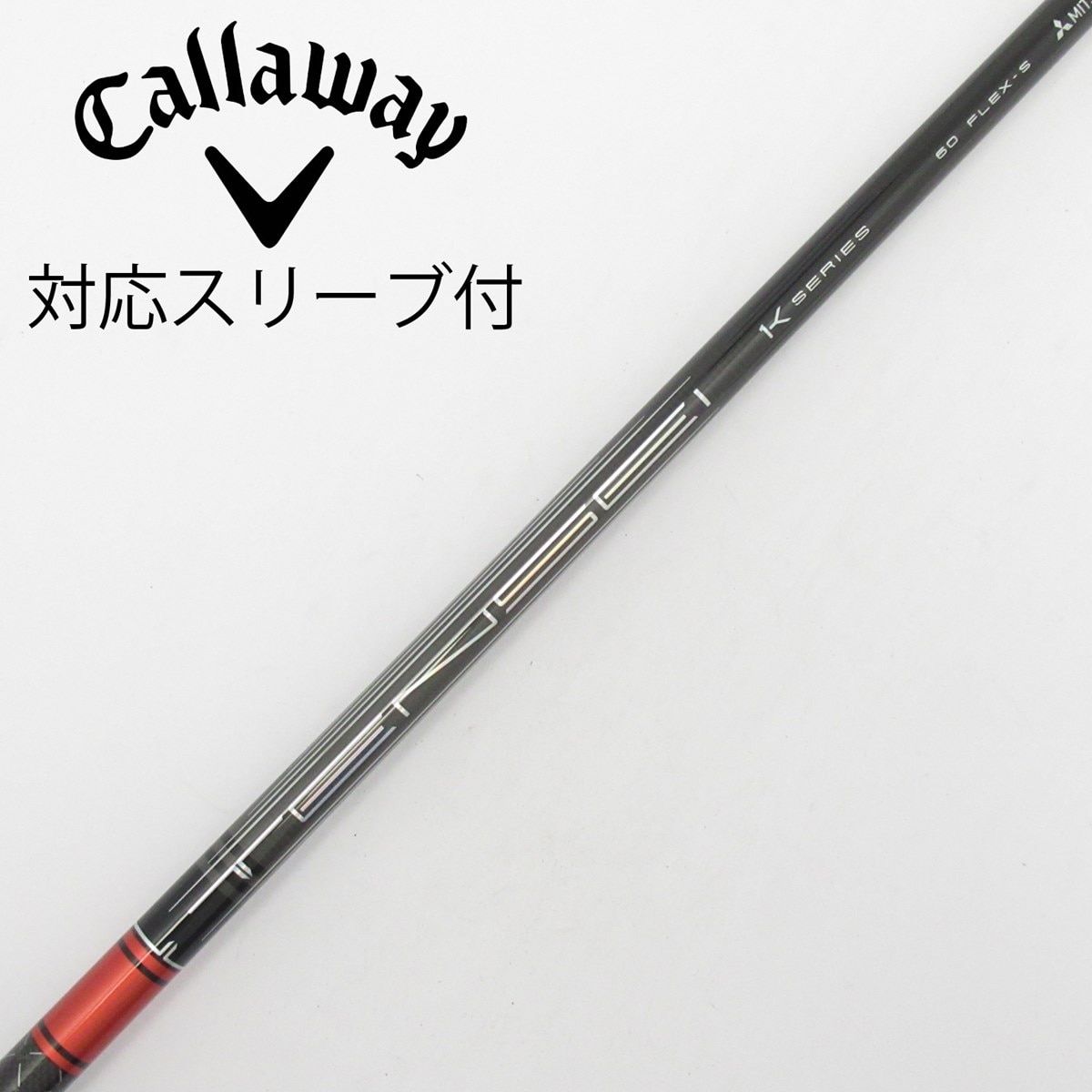 中古】TENSEI Pro Red 1K ドライバー用_スリーブ付 TENSEI Pro Red 1K