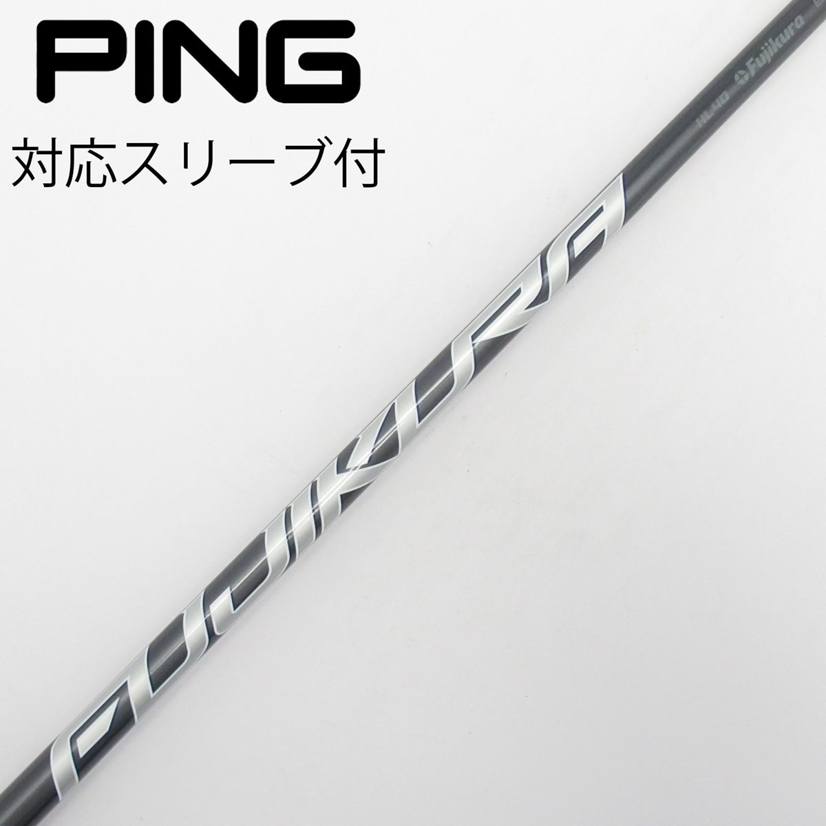 中古】純正シャフト ドライバー用_スリーブ付 SPEEDER NX GREY 40 設定