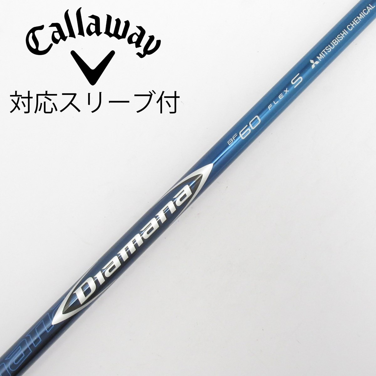 中古】Diamana BF ドライバー用_スリーブ付 Diamana BF60 S C(シャフト