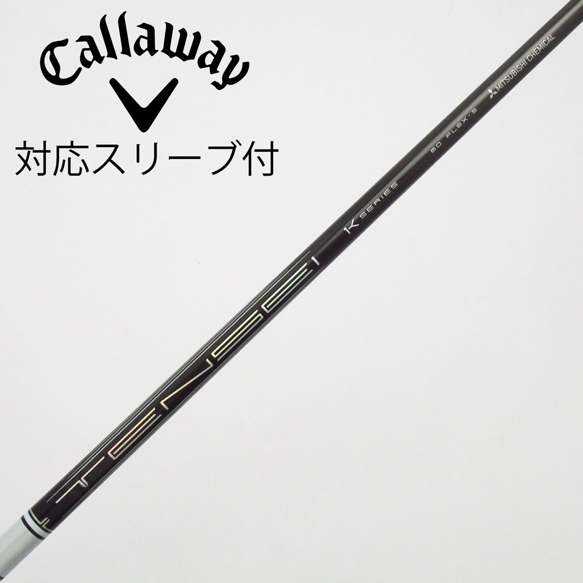 中古】TENSEI Pro White 1K ドライバー用_スリーブ付 TENSEI Pro White