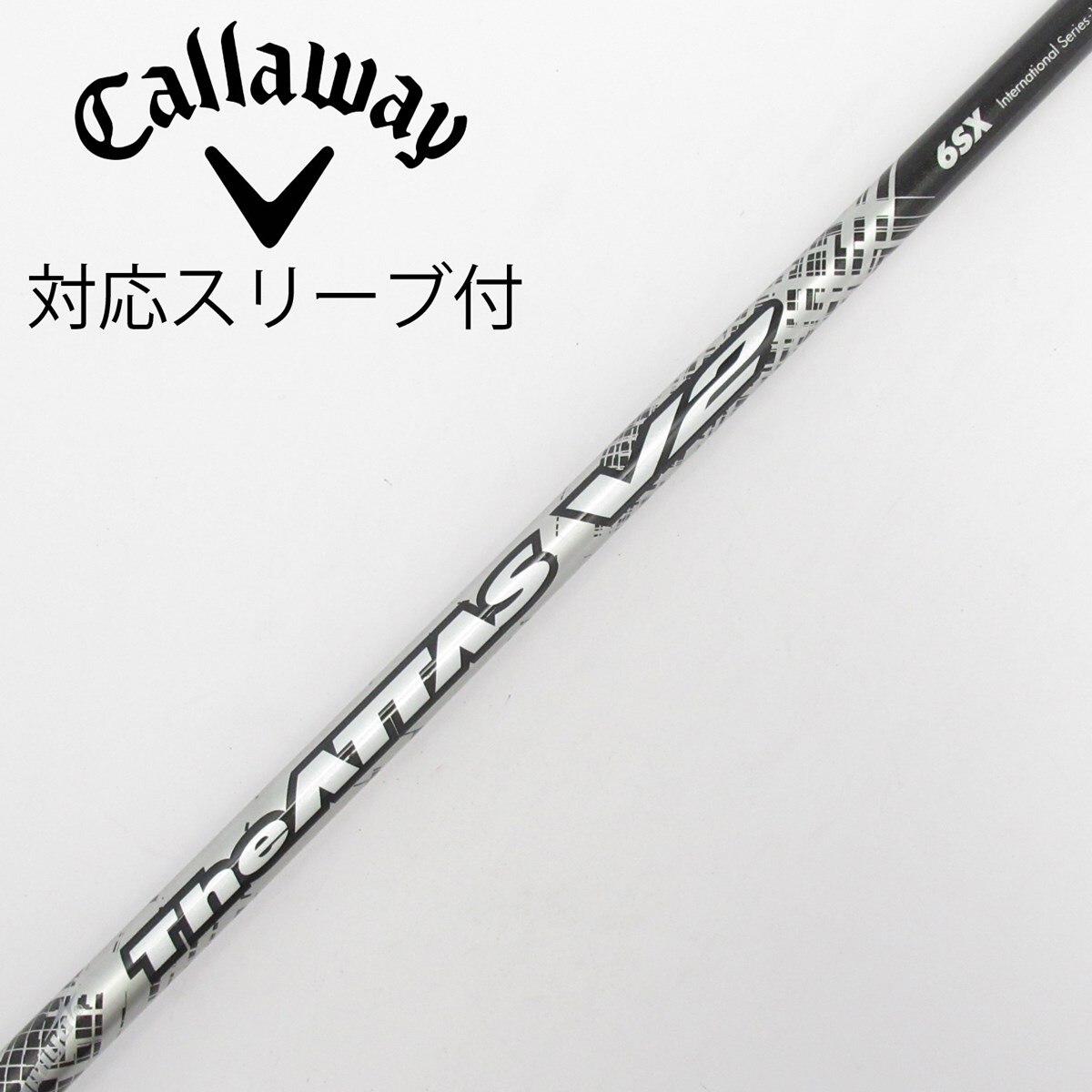 中古】THE ATTAS V2 ドライバー用_スリーブ付 THE ATTAS V2 6 SX CD