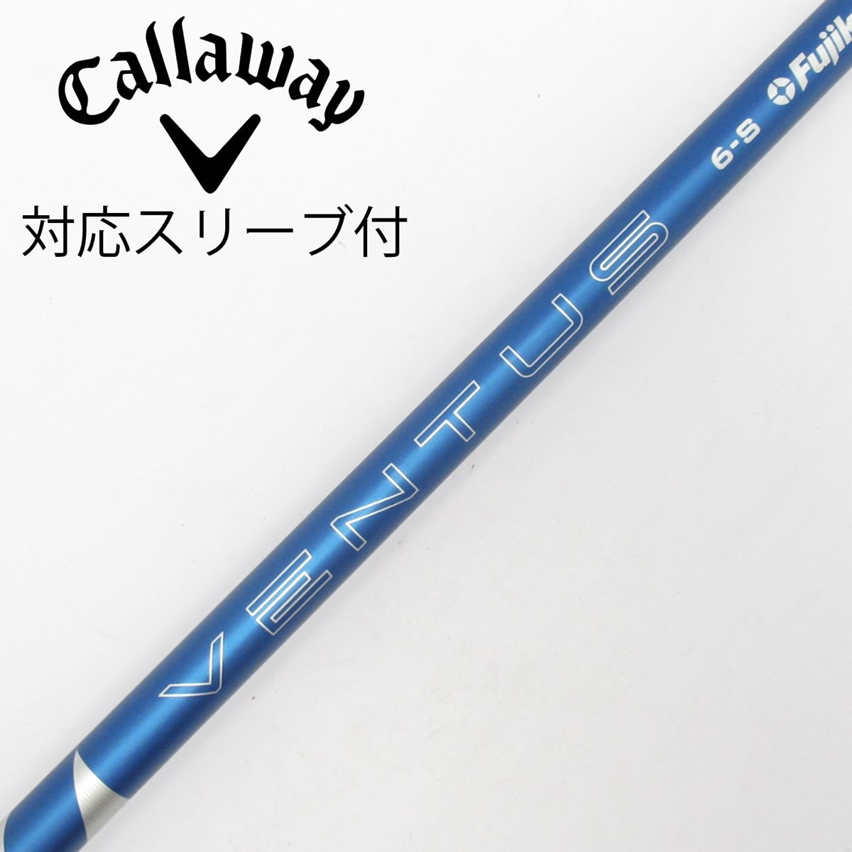 中古】VENTUS BLUE(2024) ドライバー用_スリーブ付 VENTUS BLUE 6(2024
