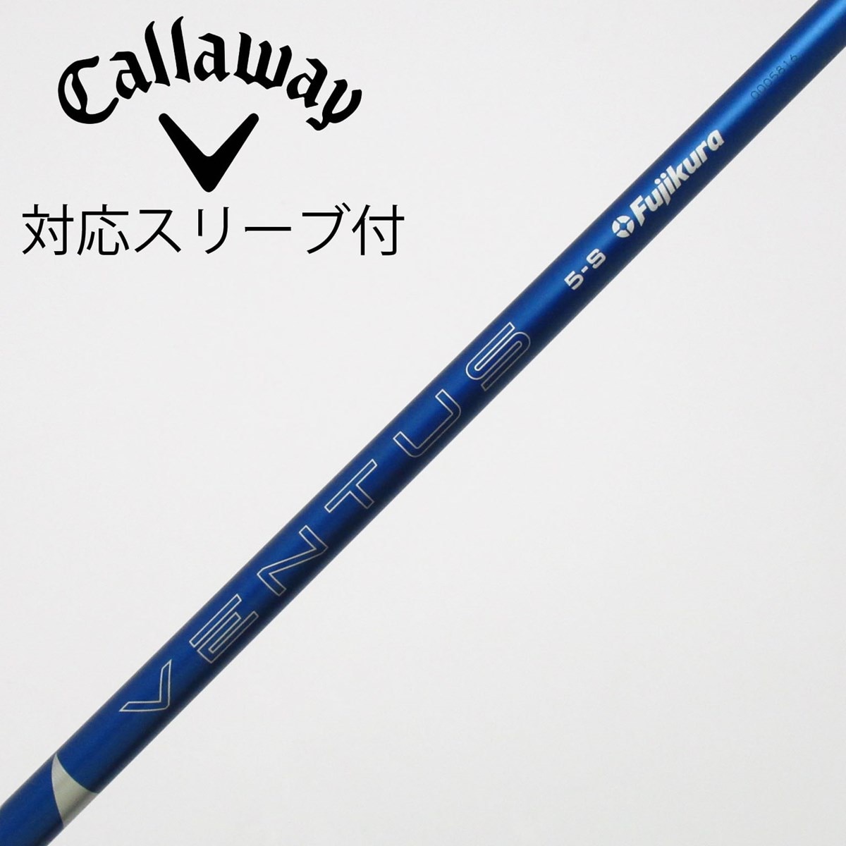 VENTUS BLUE 5-S ドライバー用 キャロウェイスリーブ付 中古】VENTUS BLUE(2024) ドライバー用_スリーブ付 VENTUS BLUE 5(2024