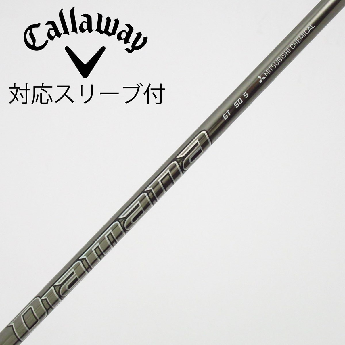 中古】Diamana GT ドライバー用_スリーブ付 Diamana GT 50 S C