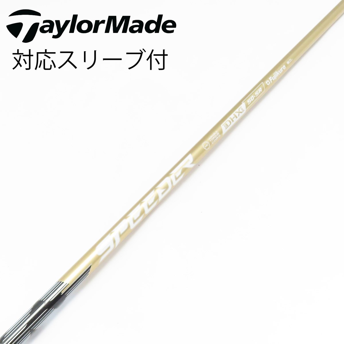 中古】SPEEDER NX GOLD ドライバー用_スリーブ付 SPEEDER NX GOLD 50