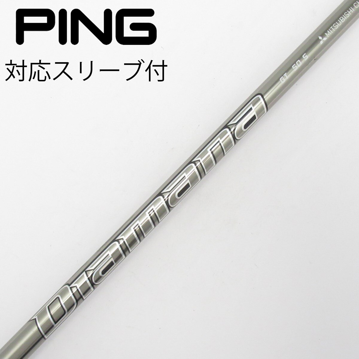 中古】Diamana GT ドライバー用_スリーブ付 Diamana GT 50 S C