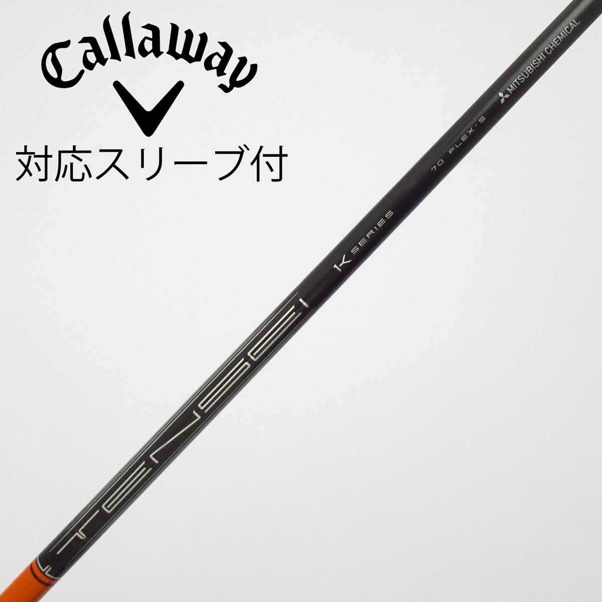 中古】TENSEI Pro Orange 1K フェアウェイウッド用_スリーブ付 TENSEI