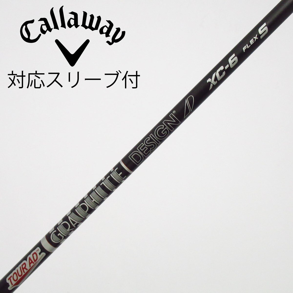 中古】Tour AD XC ドライバー用_スリーブ付 Tour AD XC-6 S B(シャフト