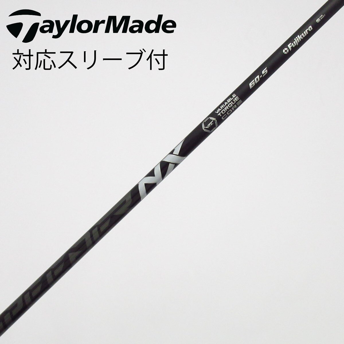 中古】Speeder NX BLACK ドライバー用_スリーブ付 Speeder NX BLACK 60
