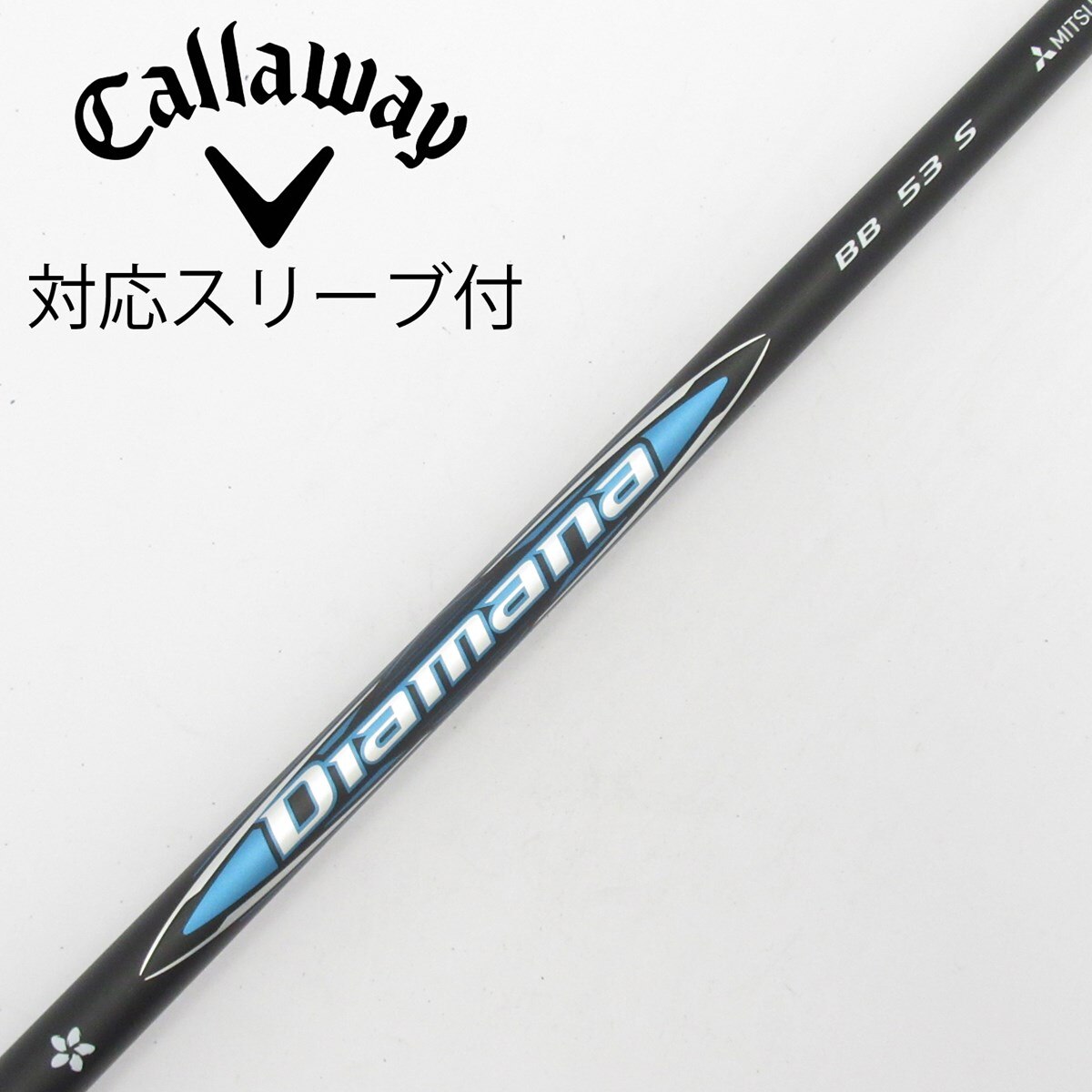 中古】Diamana BB ドライバー用_スリーブ付 Diamana BB 53 S C