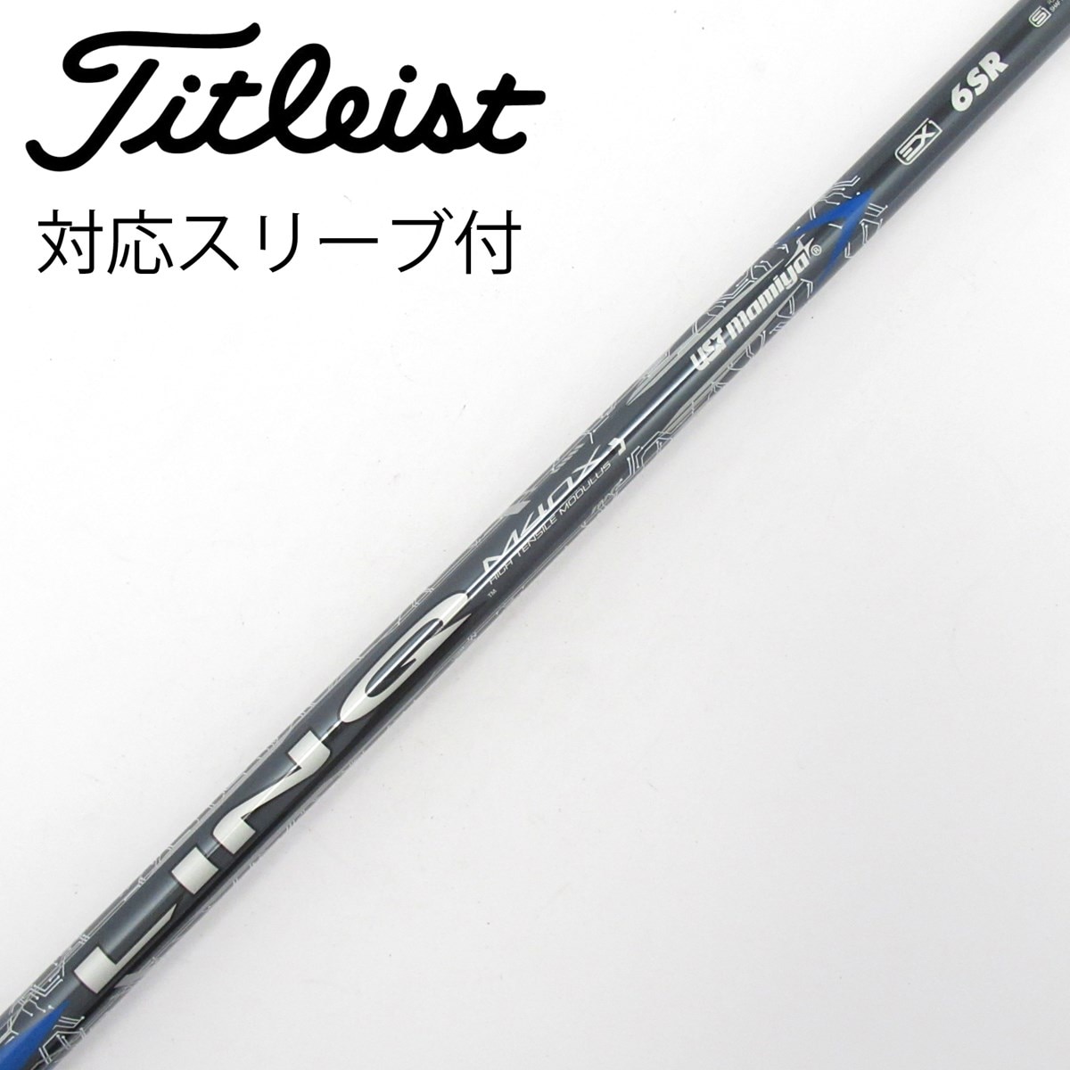 中古】LIN-Q BLUE EX ドライバー用_スリーブ付 LIN-Q BLUE EX 6 SR C