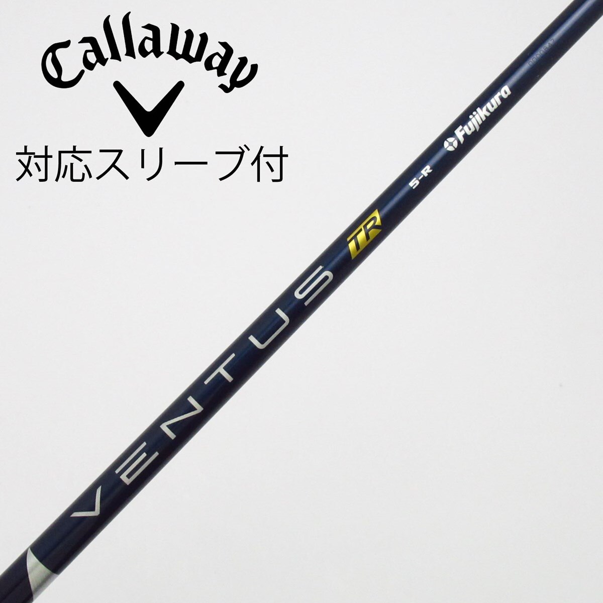 中古】VENTUS TR BLUE(VELOCOREあり) ドライバー用_スリーブ付 VENTUS