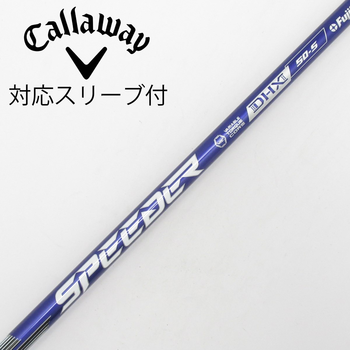 中古】Speeder NX VIOLET ドライバー用_スリーブ付 Speeder NX VIOLET