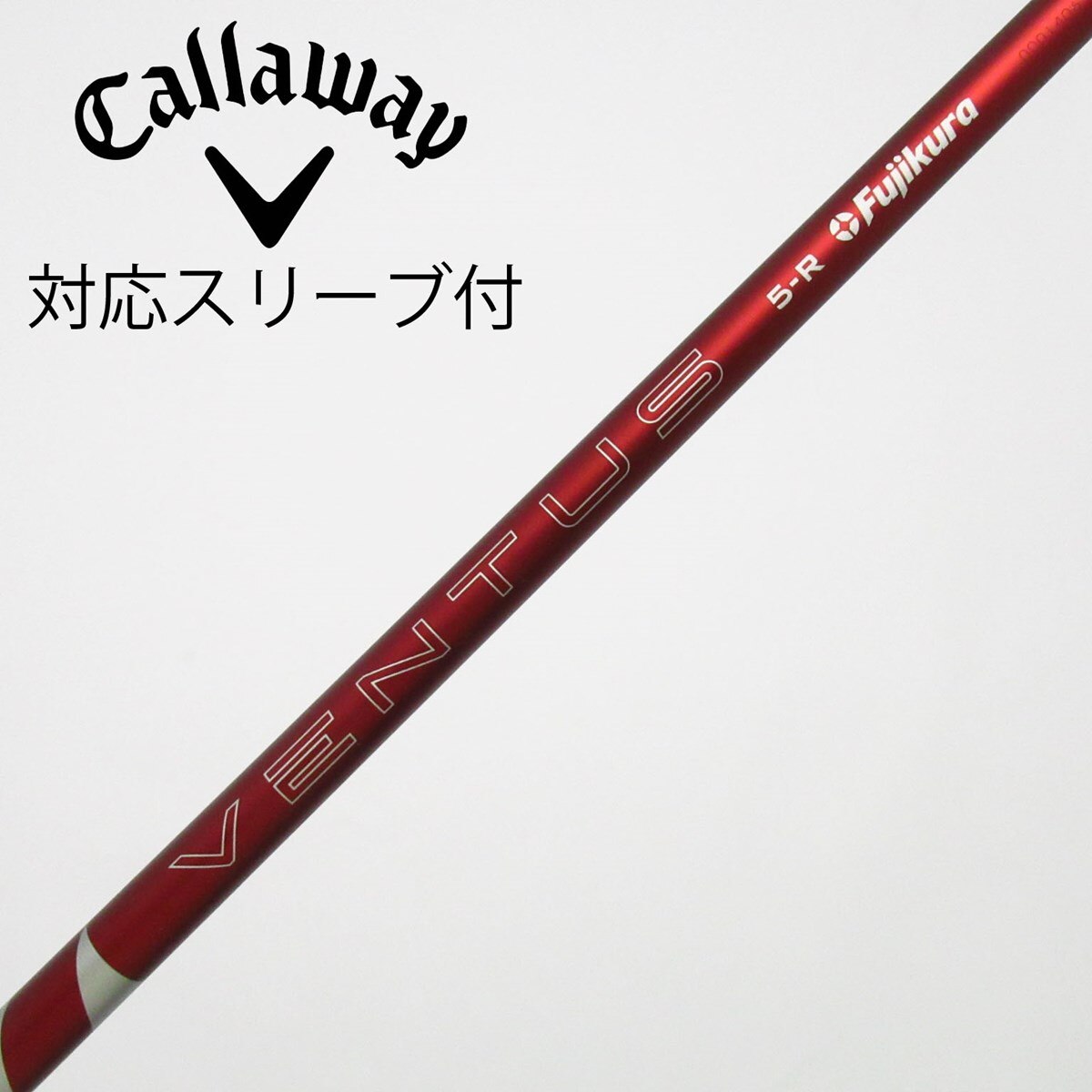 中古】VENTUS RED(2024) ドライバー用_スリーブ付 VENTUS RED 5(2024