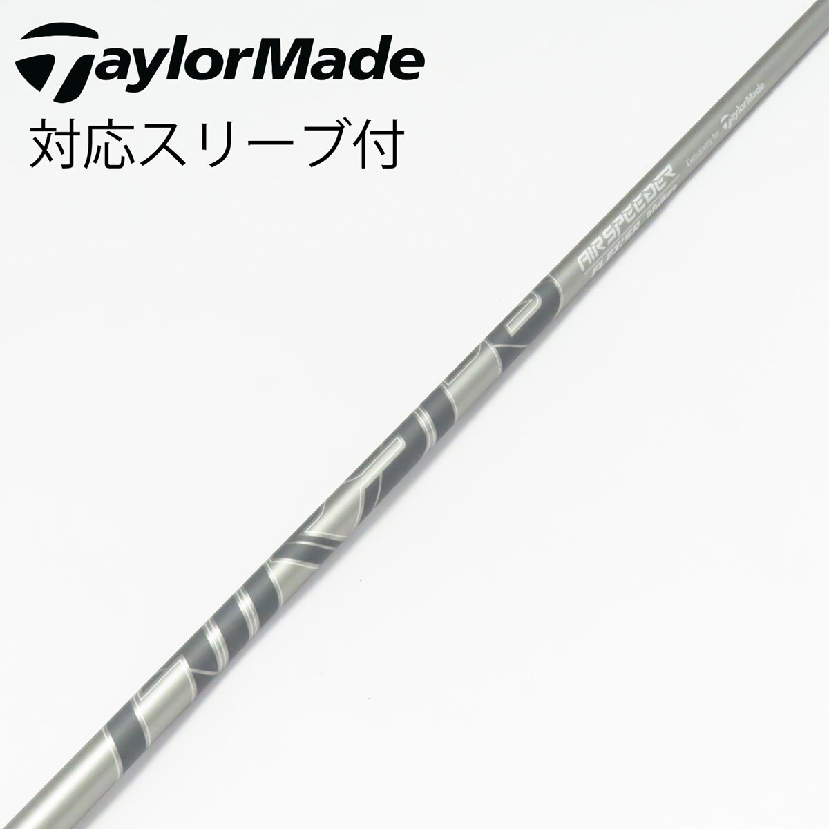 中古】純正シャフト ドライバー用_スリーブ付 Air Speeder TM(2025) SR