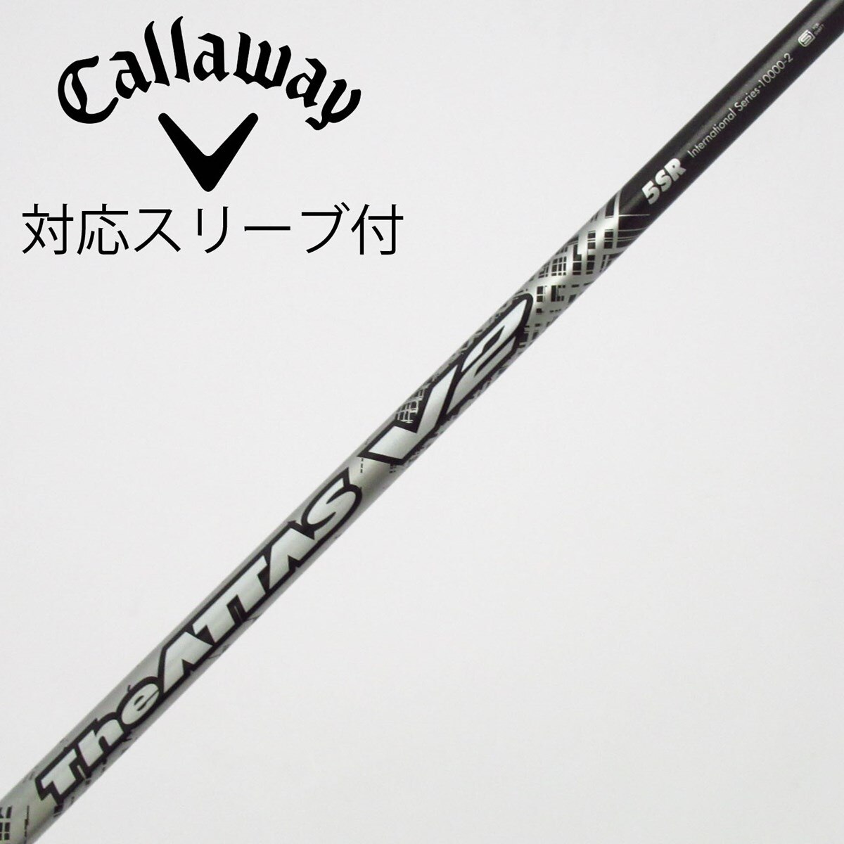 中古】THE ATTAS V2 ドライバー用_スリーブ付 THE ATTAS V2 5 SR C