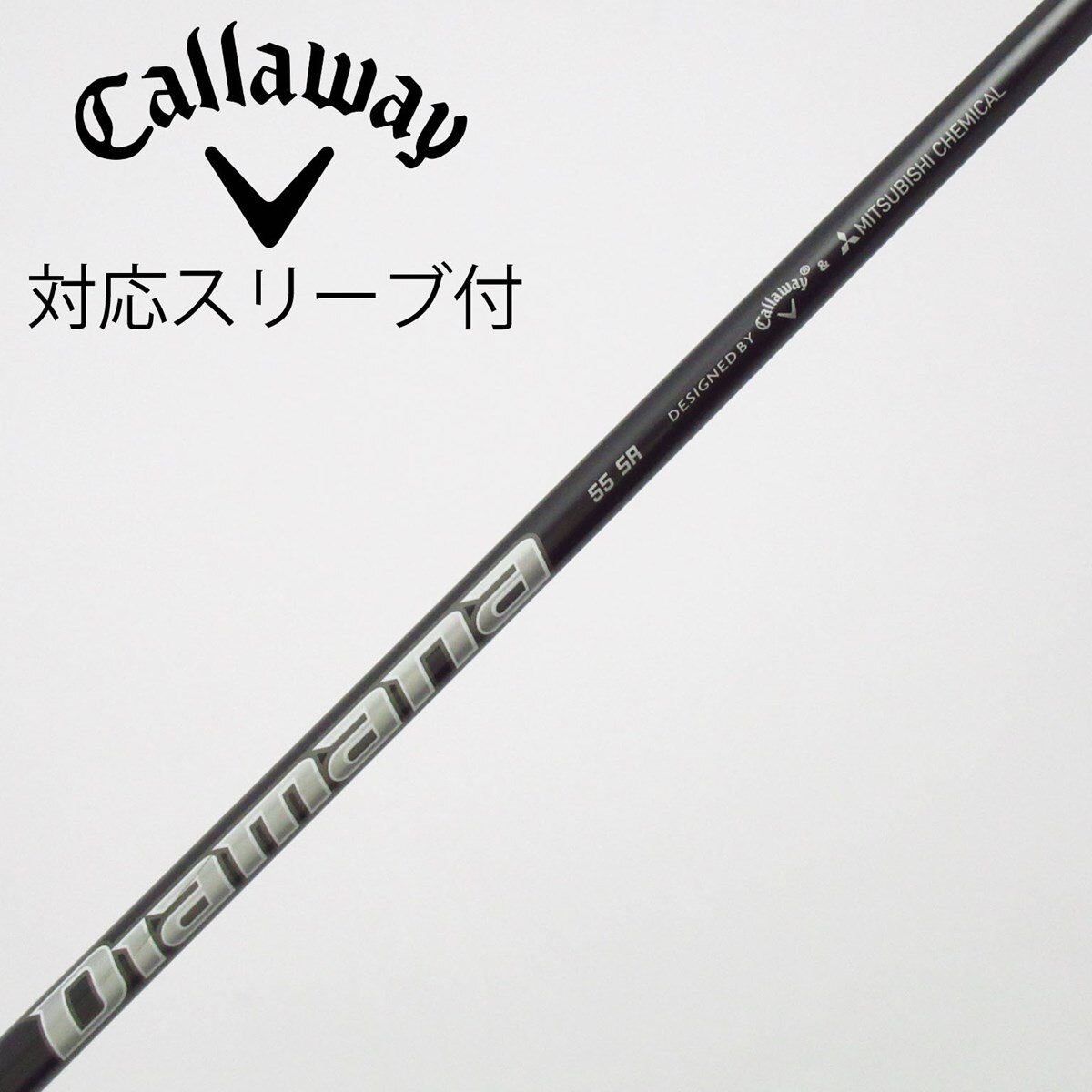 キャロウェイスリーブ付 1W 純正シャフト 中古】ｷｬﾛｳｪｲ 純正ｼｬﾌﾄ シャフト・スリーブ (キャロウェイ) Callaway