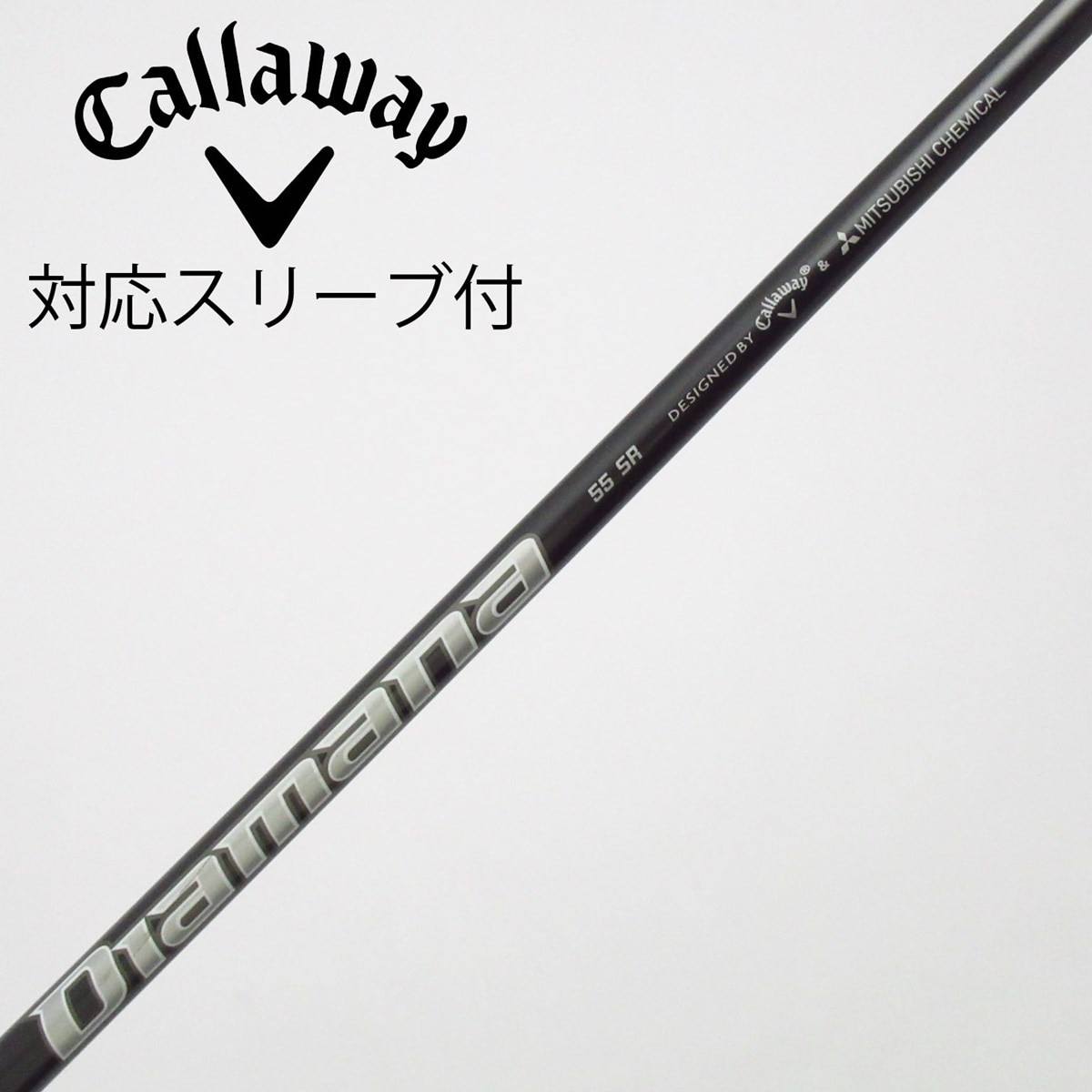 中古】キャロウェイ 純正シャフト ユーティリティ用_スリーブ付