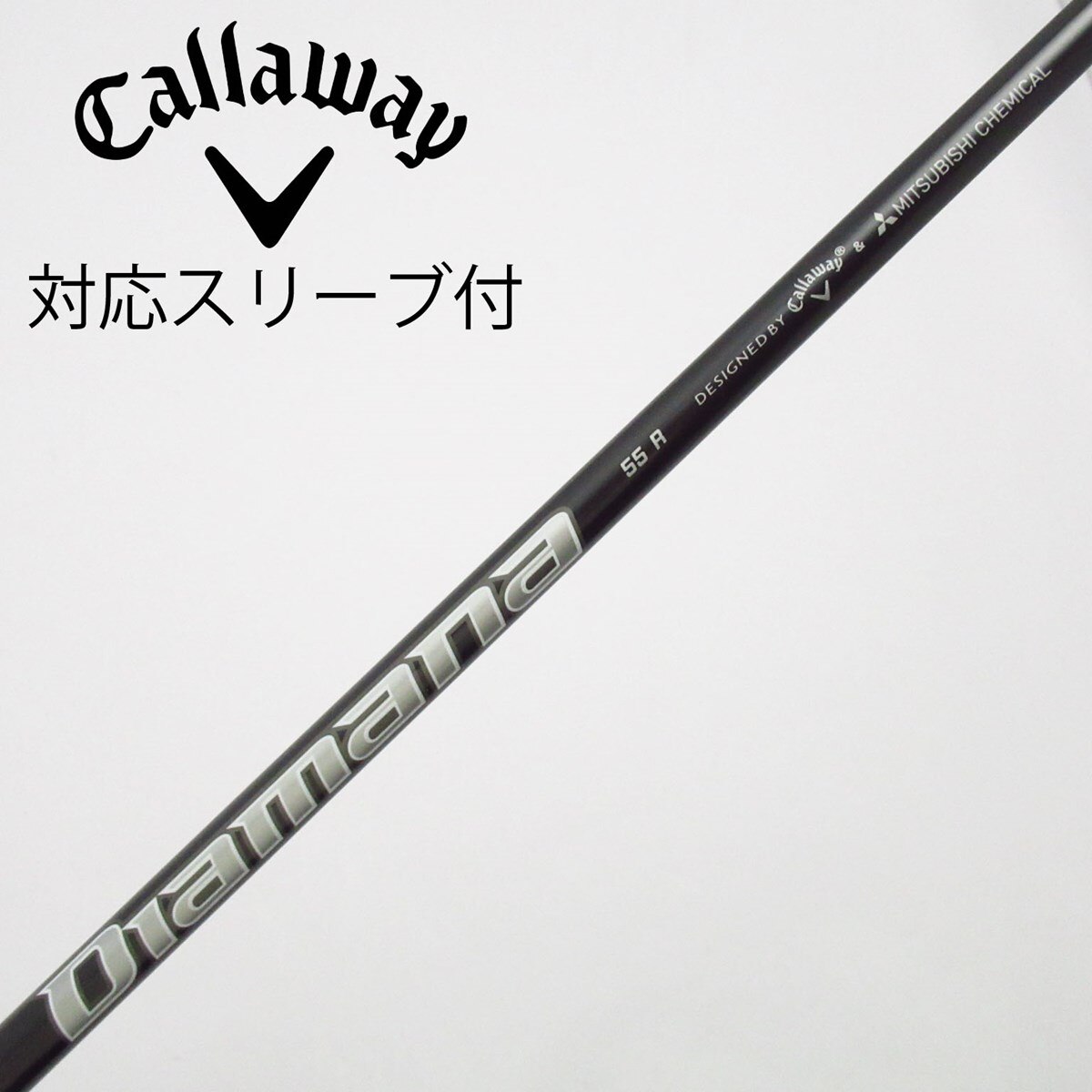 中古】キャロウェイ 純正シャフト ユーティリティ用_スリーブ付