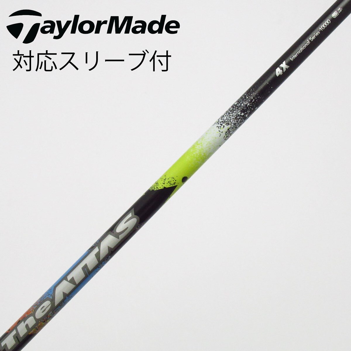 中古】THE ATTAS ドライバー用_スリーブ付 THE ATTAS 4 X C(シャフト